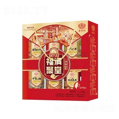 翁財(cái)記福聚滿堂1230g