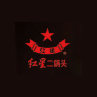 北京紅星股份有限公司