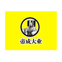 亳州帝成大業(yè)酒業(yè)有限公司