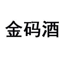 貴州省仁懷市茅臺鎮(zhèn)豫章榮華酒業(yè)有限公司