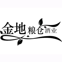 山東金地糧倉酒業(yè)有限公司