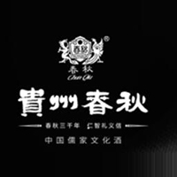 貴州金沙春秋酒業(yè)有限公司