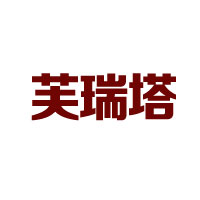 哈爾濱寶申貿易有限公司