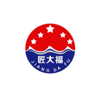 貴州仁懷市大福酒業（集團）有限公司