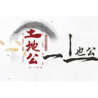 江蘇千百惠酒業(yè)有限公司