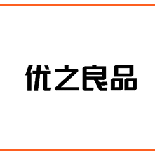 武漢大島優之良品食品有限公司