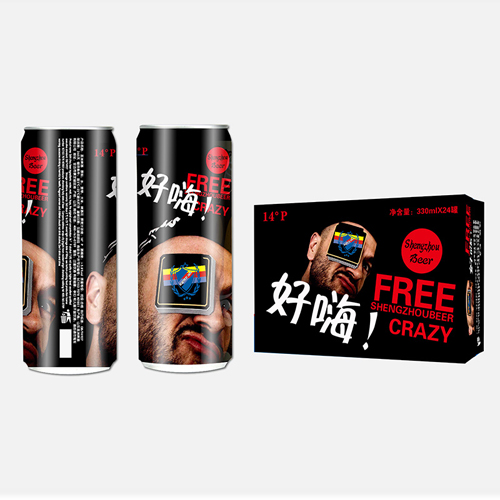 博丁罕啤酒 330ml細高罐.jpg