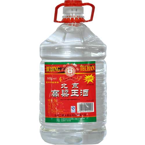 高粱王酒 酒精度：50度 5000ML.jpg