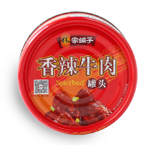 林家鋪?zhàn)酉憷迸Ｈ?png