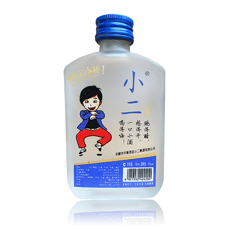 店小二小二酒100ml.jpg