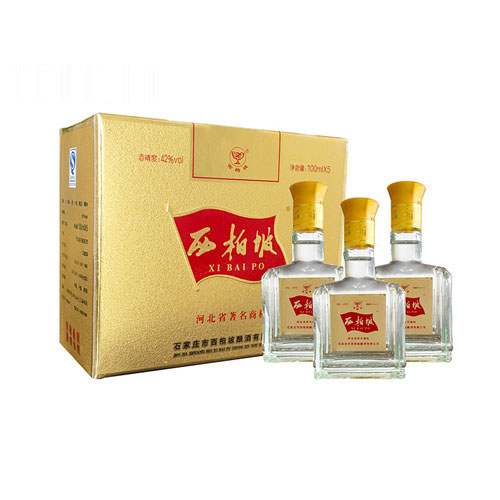 西柏坡小酒.jpg