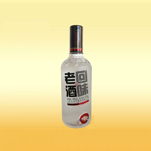 回味老酒48°500ml.jpg