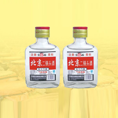 京焀北京二鍋頭酒.jpg