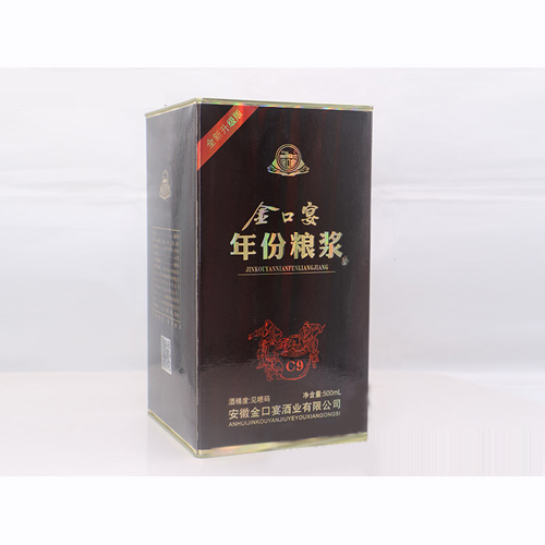 金口宴酒-年份糧漿C9濃香型500ml.jpg