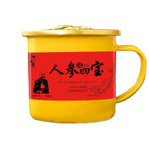 人人抖音茶缸人參酒四寶42°195ml黃茶缸.jpg