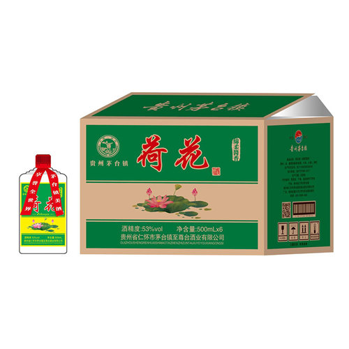 貴州茅臺鎮荷花酒綠色53°500ml醬香型白酒.jpg