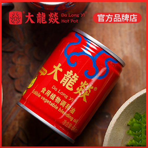 大龍燚火鍋香油66ml芝麻油2.png