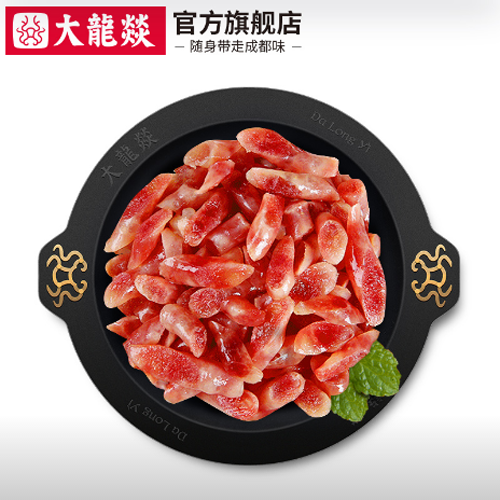 大龍燚天味小香腸90g2.png