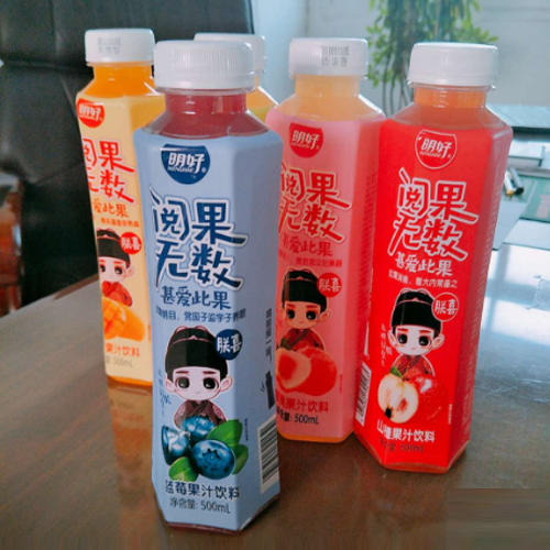 明好閱果無數(shù)果汁飲料500ml.png