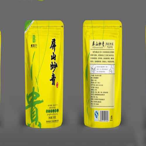 屏山炒青綠茶(散裝+禮盒).png