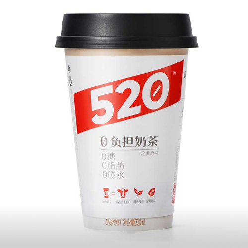 520-0負擔奶茶.png