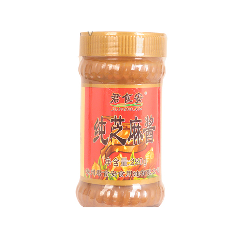 君食安純芝麻醬250g.jpg