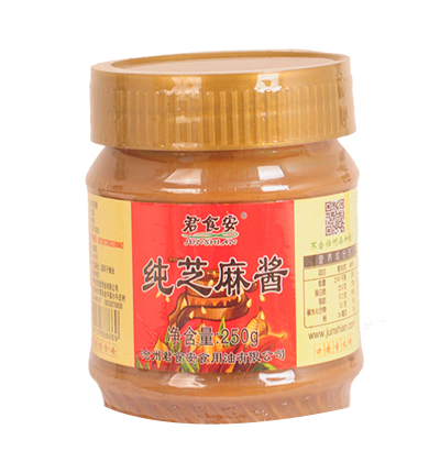 君食安-純芝麻醬250g.jpg