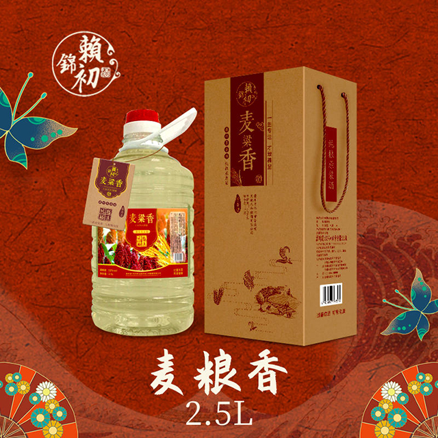 賴錦初麥梁香2500ml.jpg