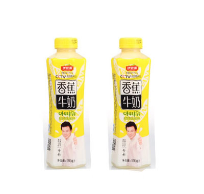 伊思源香蕉牛奶500ml.jpg