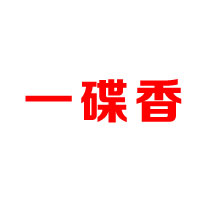 四川省大邑縣天龍食品有限公司