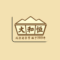 北京大和恒糧油貿(mào)易有限公司