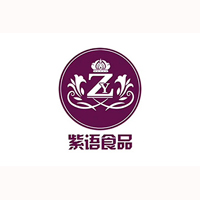 紫語食品(江蘇)有限公司