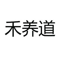 北京禾養(yǎng)道科技有限公司