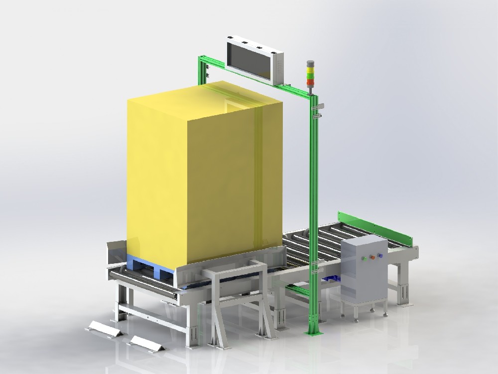 托盤貨物檢測系統(tǒng)